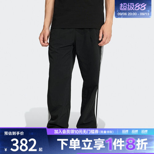 滔搏adidas阿迪达斯三叶草男子TAILORED PT运动休闲长裤KE3589