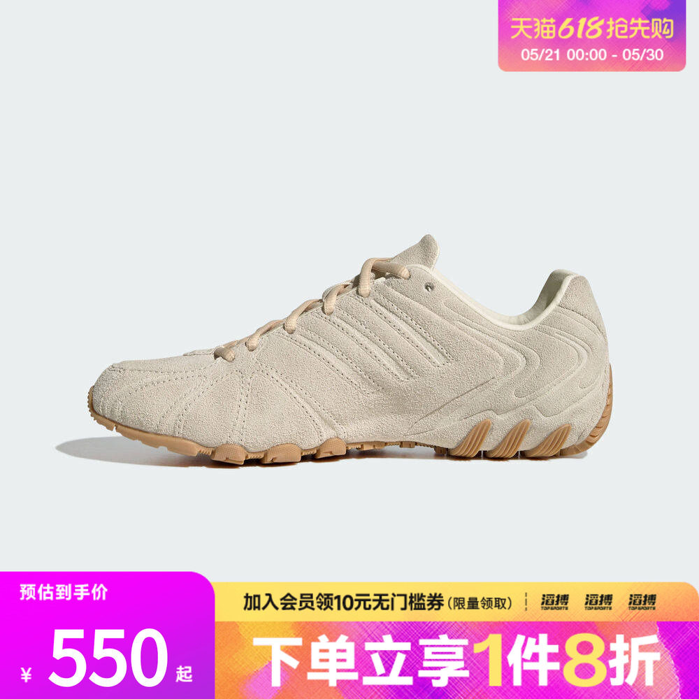 adidas阿迪达斯三叶草男女鞋经典千禧风运动休闲鞋HQ9304