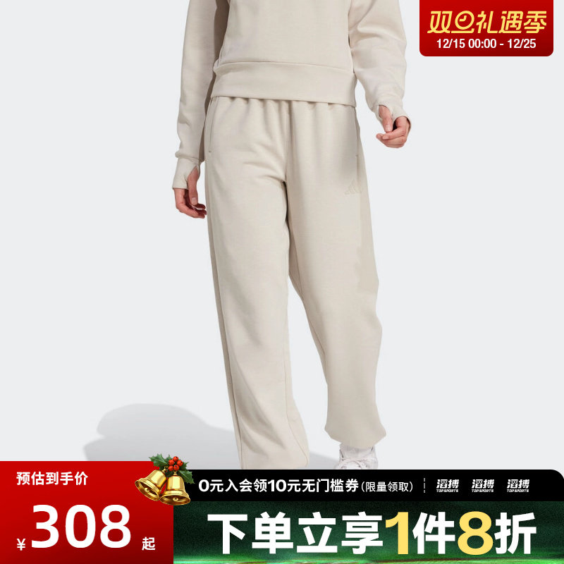 adidas阿迪达斯女子D4T KNIT PANT运动休闲长裤JW3398