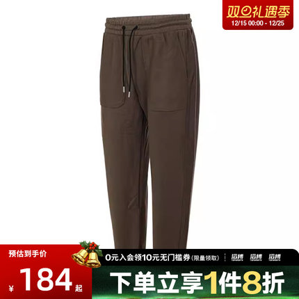 converse匡威男子运动休闲长裤10023521-A04