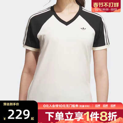 阿迪三叶草女子休闲短袖KF0316