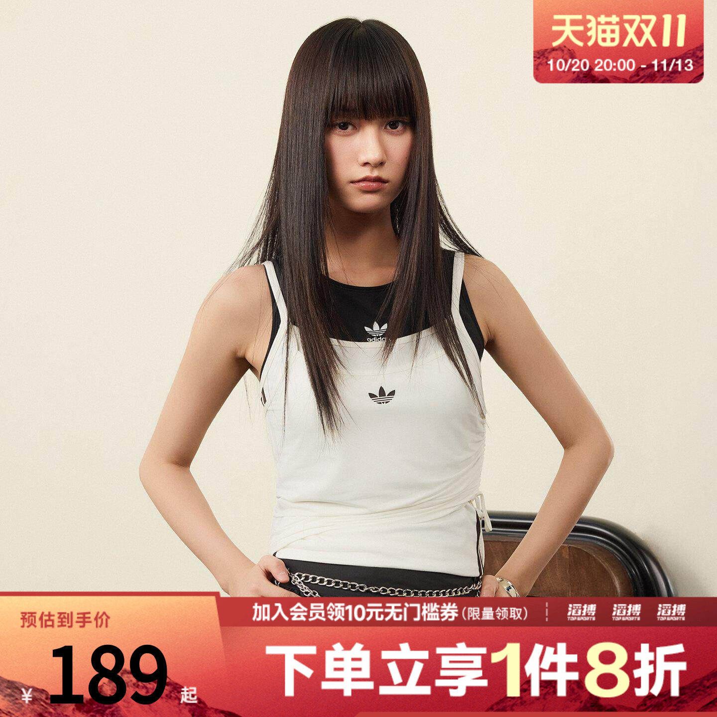 adidas阿迪达斯三叶草女子TANK休闲运动修身吊带背心KW4525