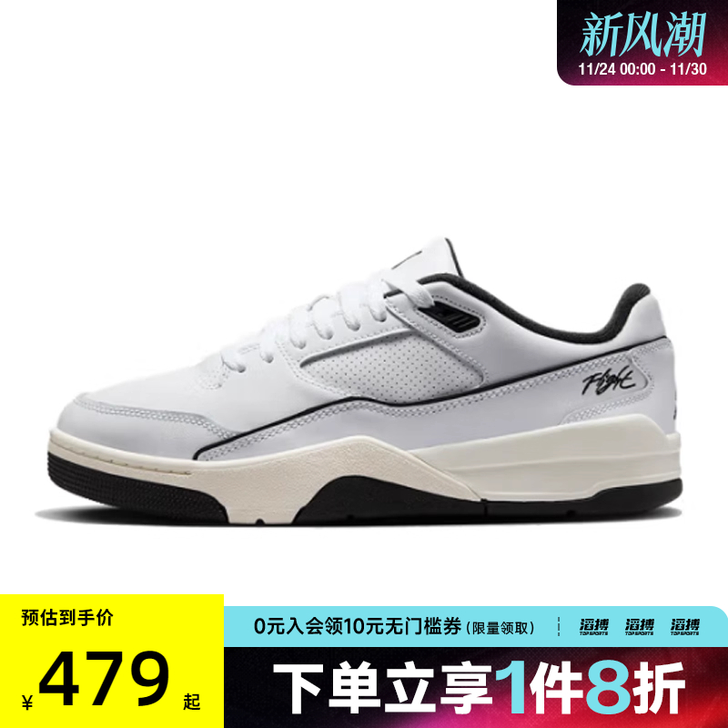 nike耐克运动鞋休闲鞋