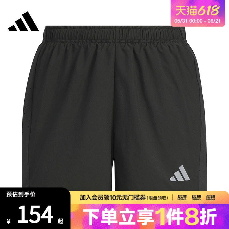 adidas阿迪达斯女子黑色宽松健身跑步运动休闲梭织短裤JV6930