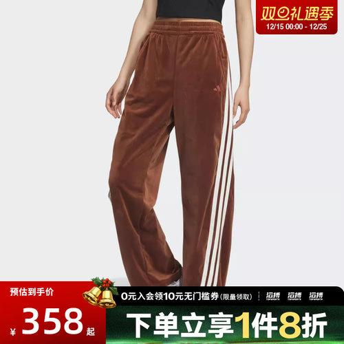 adidas阿迪达斯女子运动训练休闲阔腿裤长裤KC0180