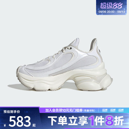 阿迪三叶草男女运动休闲鞋HQ2676