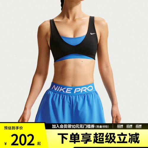 NIKE耐克女子AS W NP 2IN1 SHORT运动休闲短裤IR1919-435