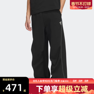 adidas阿迪达斯男子FOS运动休闲针织宽松长裤KS0054