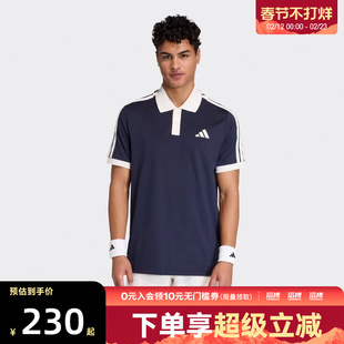 adidas阿迪达斯男子CLASSICS POLO运动休闲短袖T恤KA5899