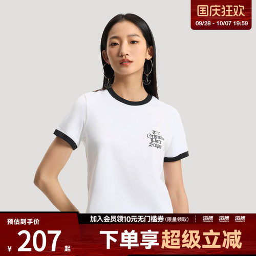 「滔搏运动」adidas阿迪达斯三叶草女子复古印花短袖T恤KT3060