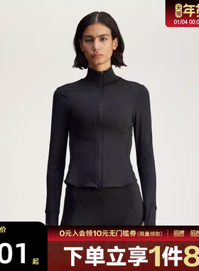 adidas阿迪达斯女子TPR MIDL运动健身夹克外套JW4551