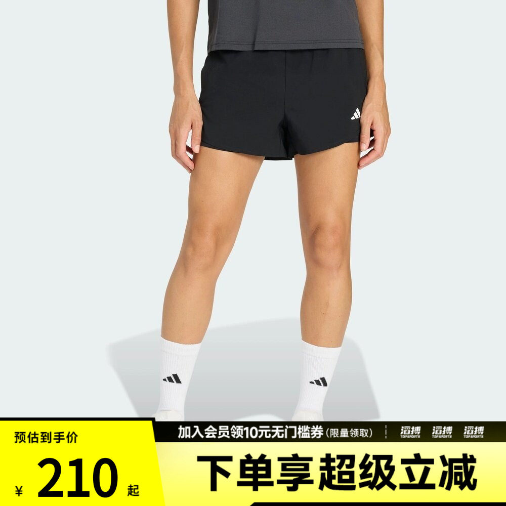 adidas阿迪达斯女子速干二合一梭织运动训练健身短裤KB1242