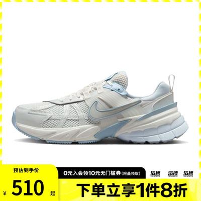 NIKE耐克女鞋W NIKE V2K RUN运动休闲鞋FD0736-009