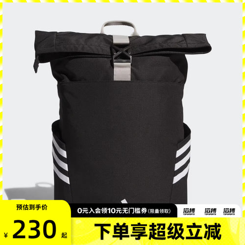 adidas阿迪达斯男女ROLL TOP BP运动休闲双肩包KC0270