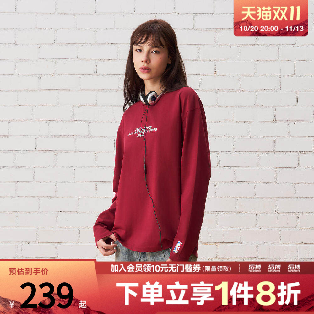 NBA男女款联盟北京限定长袖T恤NBAAP2603LS250002RD