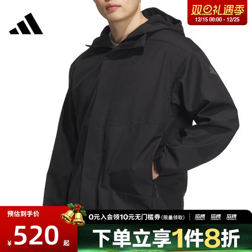 adidas阿迪达斯男子M TRAN JKT 2运动健身夹克外套JM9154