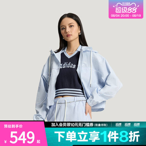 adidas阿迪达斯三叶草女子复古梭织运动连帽夹克外套KT3056