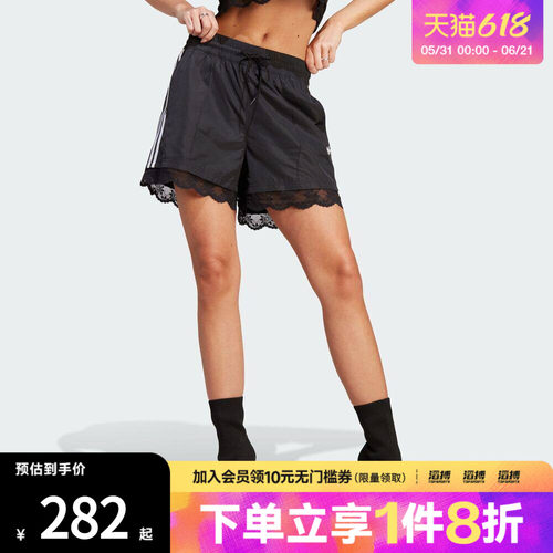 adidas阿迪达斯三叶草女子3 STRIPE SHORT滔搏运动休闲短裤II5605