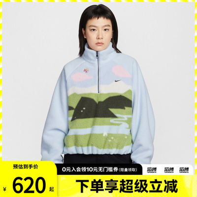 NIKE耐克马年限定新年款女子运动休闲仿羊羔绒图案上衣IQ3822-407
