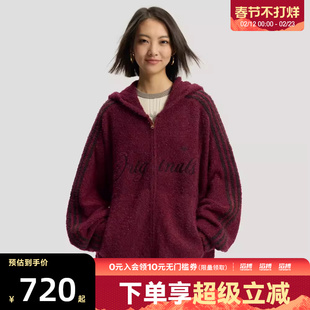 adidas阿迪达斯三叶草新年款男子运动休闲针织开衫外套KT0718