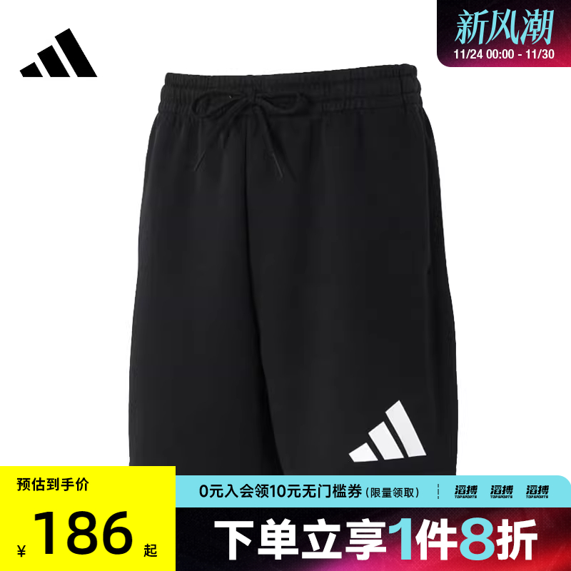 adidas阿迪达斯男子M FI 3BAR SHO运动休闲短裤JD4900