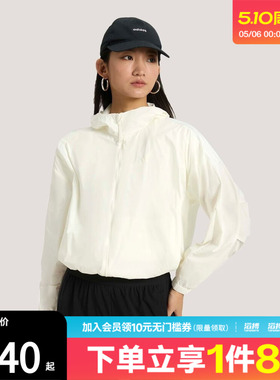 adidas阿迪达斯女子凉感运动连帽夹克早春薄外套KS2861
