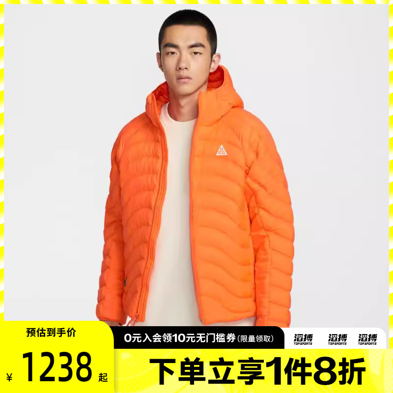 NIKE耐克男子ACG户外运动训练排骨连帽棉服外套HJ3736-819