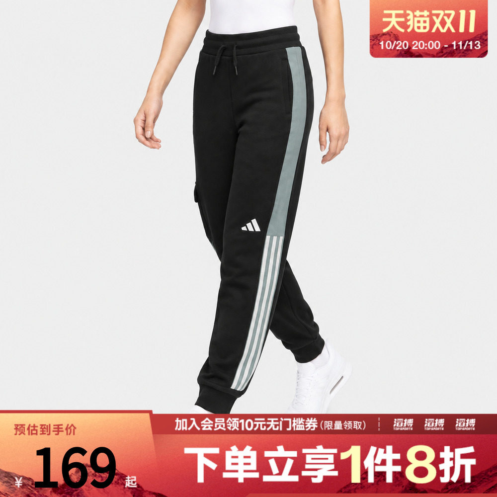 adidas阿迪达斯儿童LK KN PANTS运动休闲长裤KY5009
