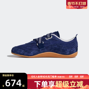 阿迪达斯女子URBAN REVERIE FOS芭蕾风滔搏运动休闲鞋KJ0393