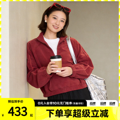 NIKE耐克女子运动训练摇粒绒半拉链立领套头衫卫衣HV3716-613