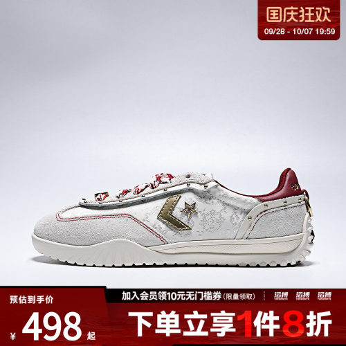 converse匡威男女鞋ChuckTaylorSEA运动休闲鞋A19073C