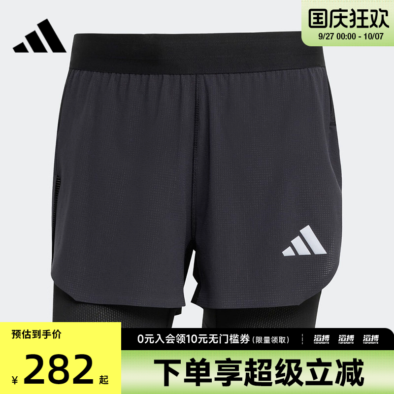 adidas阿迪达斯男子adi365 2in1 M运动休闲短裤KE2286
