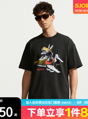 NIKE耐克男子AS U NSW SS GFX TEE运动休闲短袖T恤IR7585-010