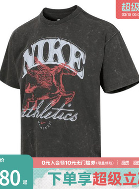 NIKE耐克男子AS U NSW M90 BB OC3运动休闲短袖T恤IH5070-060