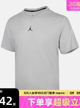 NIKE耐克男子AS M J DF SPRT SS 运动休闲短袖T恤FN5830-034