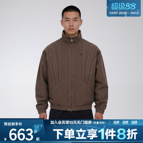 adidas阿迪达斯三叶草男子JACKET M运动健身夹克外套KR2620