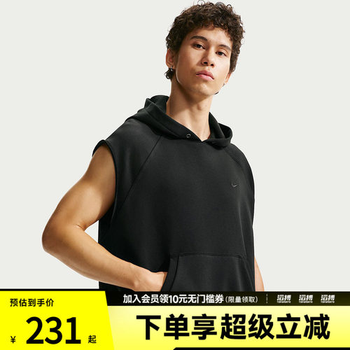 NIKE耐克男子AS M NK DF NAC FLC运动休闲无袖T恤IF2796-010