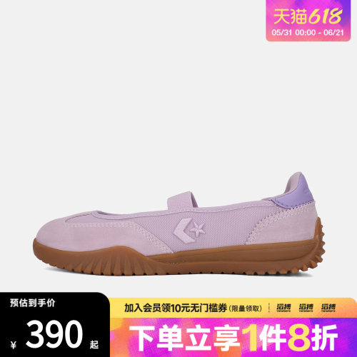 converse匡威男女Chuck Taylor SEASONAL运动休闲鞋A17029C