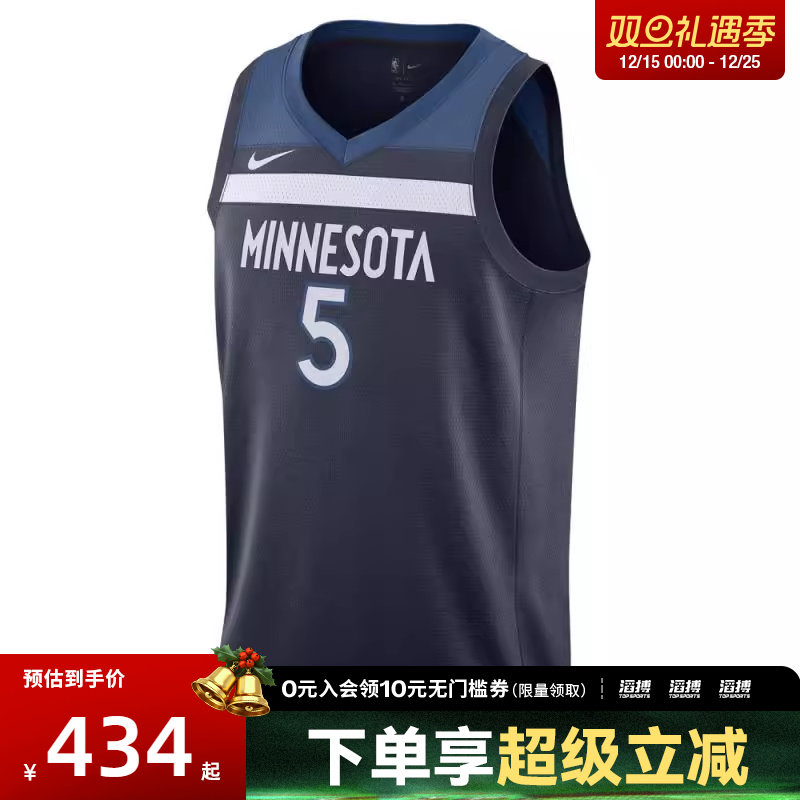 NIKE耐克男子MIN DF SWGMN JSYICN运动休闲无袖T恤DN2013-427