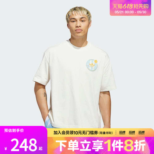 adidas阿迪达斯三叶草男子篮球风运动休闲短袖T恤KD3613