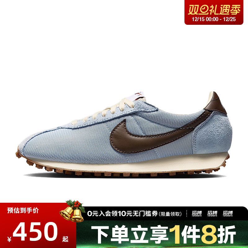 耐克女鞋运动休闲鞋HF3227-400