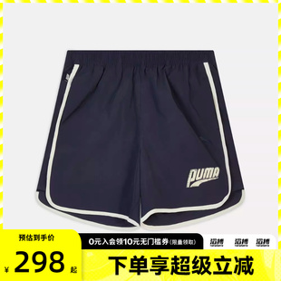 puma彪马男女EASY SPRINTER SHORT运动休闲短裤 63629616 MILES
