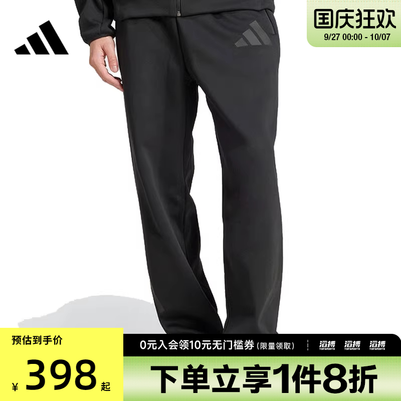 adidas阿迪达斯男子M Z.N.E. OHPT运动休闲长裤JC5478