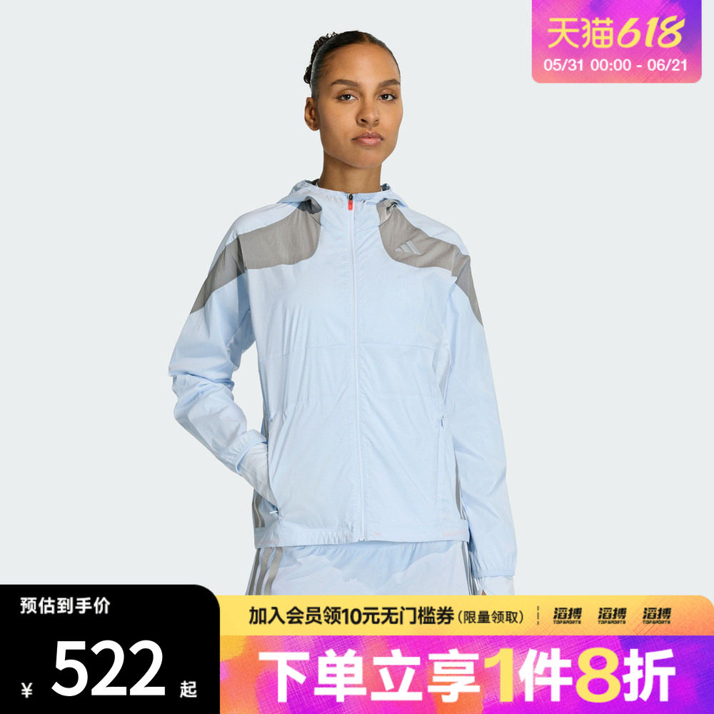 adidas阿迪达斯女子跑步运动训练休闲连帽夹克外套KB1517