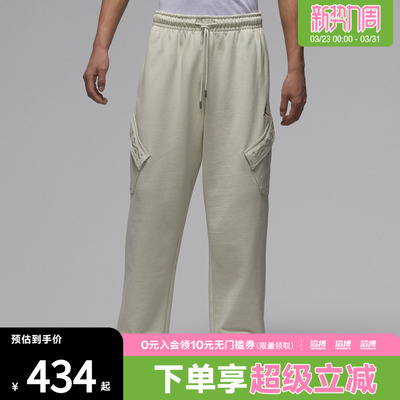 NIKE耐克新年系列男子运动休闲长裤IQ3952-090