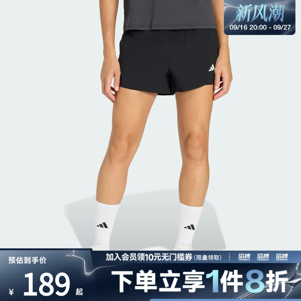 adidas阿迪达斯女子速干二合一梭织运动训练健身短裤KB1242