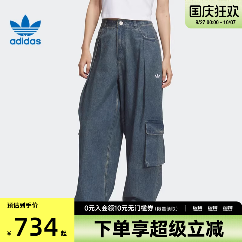 阿迪三叶草女子休闲长裤KC5813
