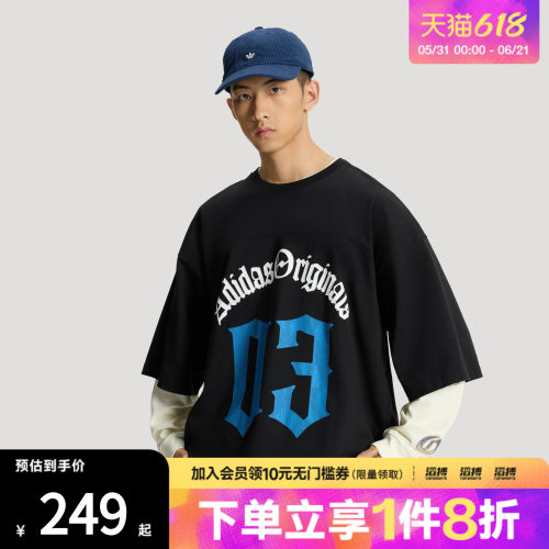 「滔搏运动」adidas阿迪达斯三叶草男子复古印花短袖T恤KT3039