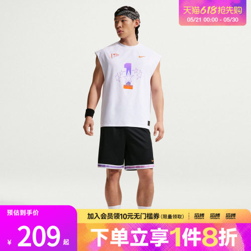 NIKE耐克男子AS M NK DF SL TOP运动休闲无袖T恤IR6280-100