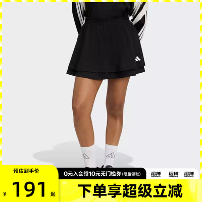 「滔搏运动」adidas阿迪达斯女子足球风日常运动休闲短裙JY7632